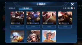 白金肝帝怒别索尼，转战PC誓夺全成就荣耀