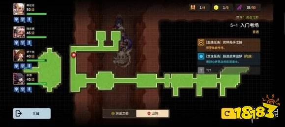 坎公骑冠剑深度探索，世界八全收集攻略与第八章支线任务大揭秘