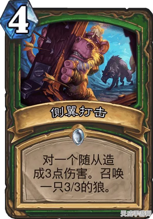 炉石传说，揭秘狗头人地下王国，快攻骑卡组称霸天梯秘籍