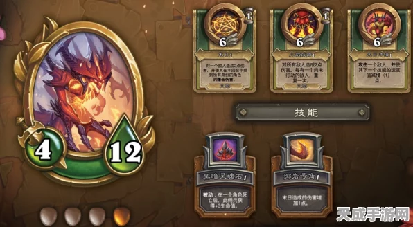炉石传说佣兵战纪，迪亚波罗碎片高效获取攻略揭秘
