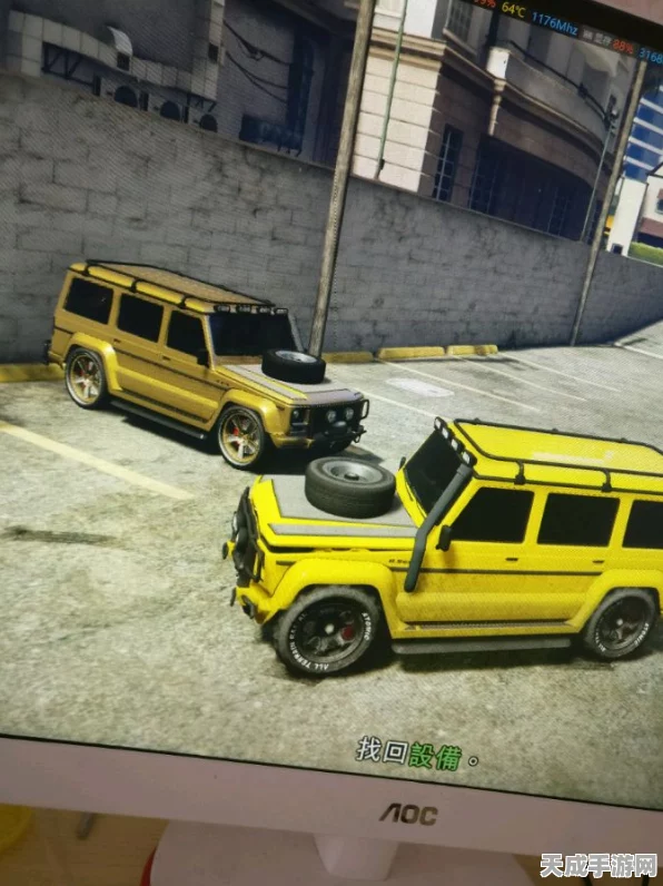 GTA5迪布加2任务高效刷取攻略，解锁豪车秘籍与实战技巧