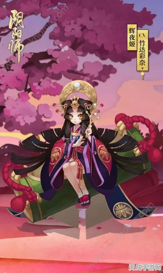 阴阳师典藏新皮爆料，御怨般若侍怨缔约，奉仇神婚皮肤惊艳登场