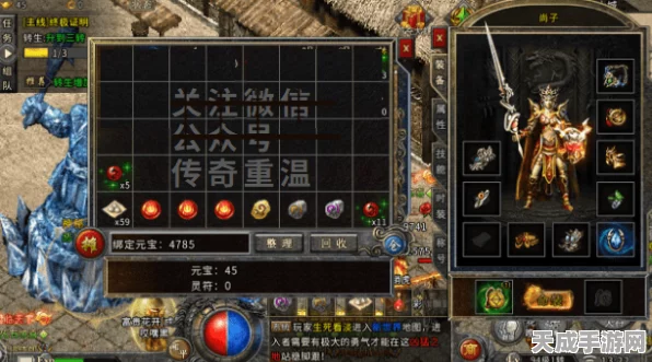 御物新手必看！一人之下手游萌新御物职业快速上手全攻略