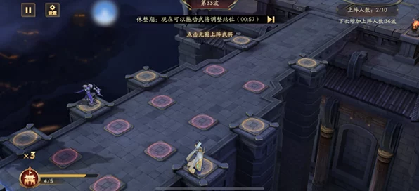 放开那三国3，血战魔塔终极攻略 —— 揭秘完美通关秘籍与实战技巧
