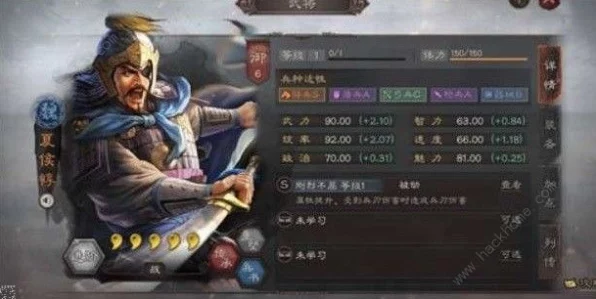 三国志战略版，高手攻略！精准抢地占领资源秘籍
