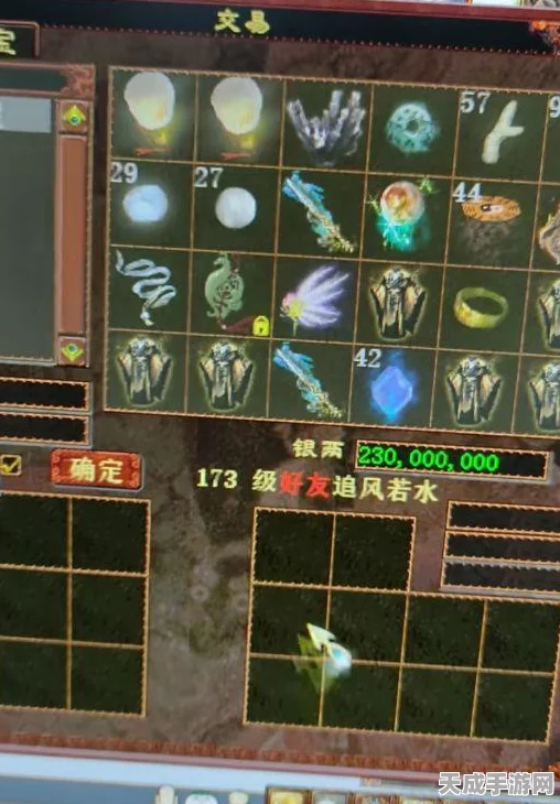 万兔传奇西游元素版震撼上线，穿越神秘西游，开启传奇冒险之旅