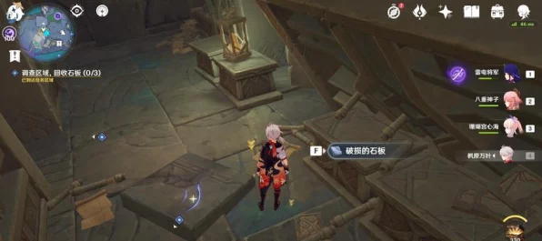 原神神里屋敷石板之谜，探索古老遗迹，赢取限定奖励！