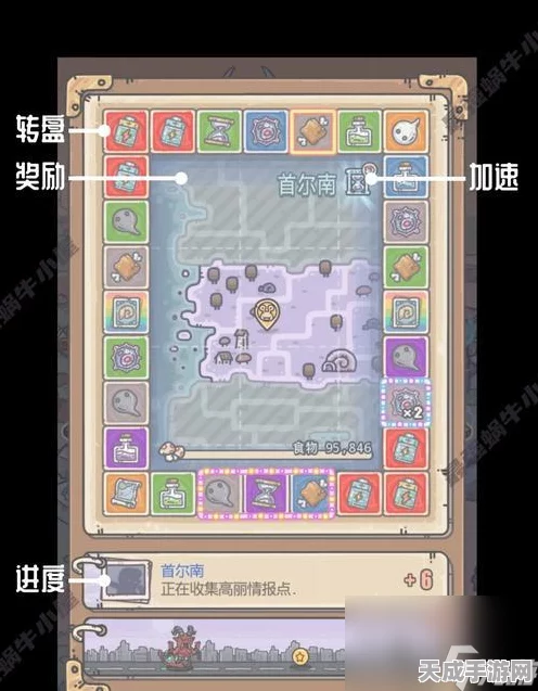 揭秘最强蜗牛天竺邪灵，解锁秘籍与属性全解析