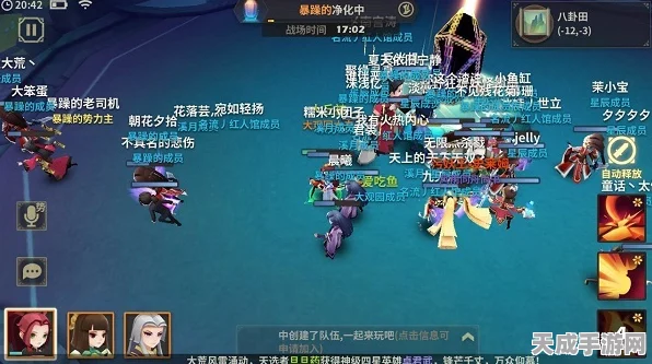 T3手游大神揭秘，风间隼千杯不败战术深度剖析与实战心得