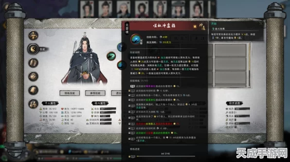 鬼谷八荒顶尖装备大揭秘，解锁最佳戒指之谜，争霸修仙界新篇章