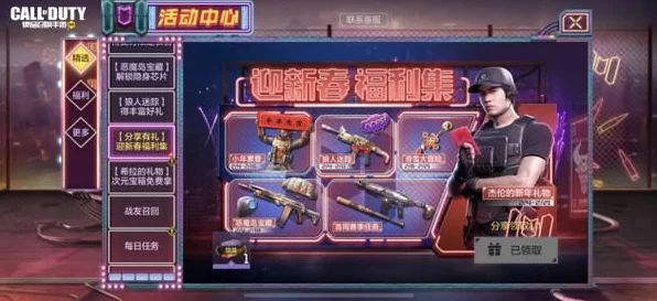 使命召唤手游，揭秘M4狼人战士皮肤高效获取策略