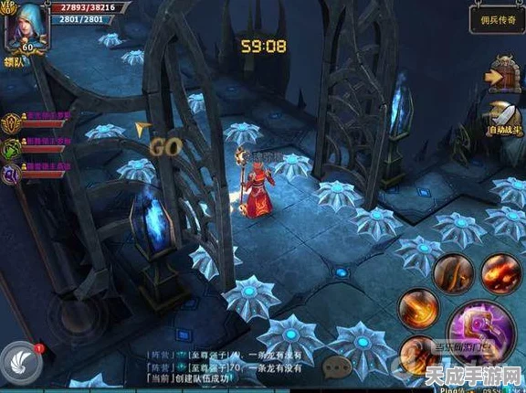 暗黑黎明，揭秘佣兵契约残章伊莉雅特的获取攻略