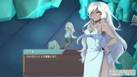 魔女之泉2深度攻略，解锁二周目全剧情，通关秘籍大公开