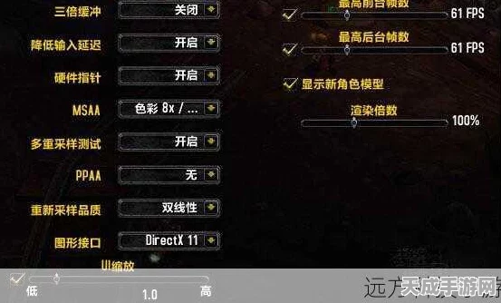 魔兽手游高帧率设置全攻略，解锁极致流畅游戏体验