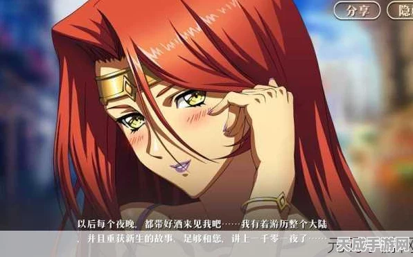 梦幻模拟战，侦探的忠告全攻略，揭秘高效通关的隐藏技巧与细节