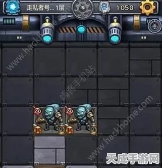 揭秘不思议迷宫，变异体1号冈布奥独家获取攻略与图鉴深度剖析