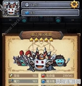 揭秘不思议迷宫，变异体1号冈布奥独家获取攻略与图鉴深度剖析