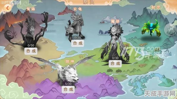 完美世界3D全天活动深度攻略，精通资源管理，解锁高效游戏秘籍