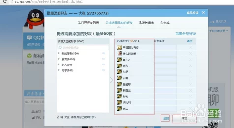原神账号密码登录全攻略，轻松掌握，畅游提瓦特！