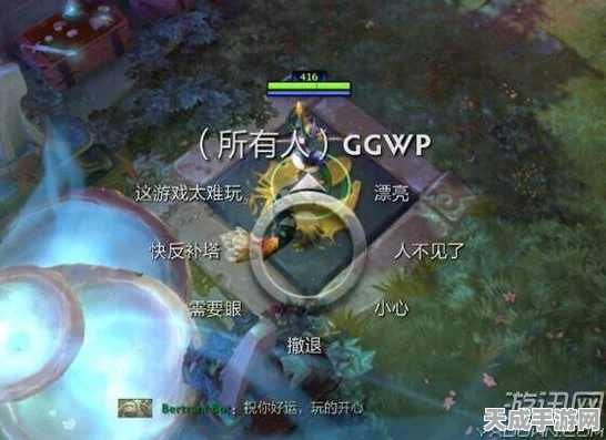 手游社区热议，游戏中遭遇辱骂，如何以优雅姿态反击？
