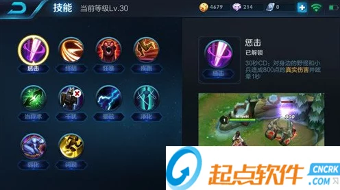 王者荣耀体验积分大揭秘，加速账号升级，解锁专属特权与豪华奖励