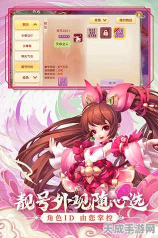 西游记大话女儿国，新手必看！全面攻略助你称霸女儿国