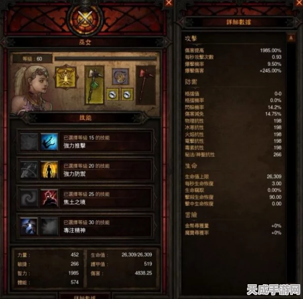 暗黑3高手揭秘，炼狱武僧反伤流高效刷装备秘籍