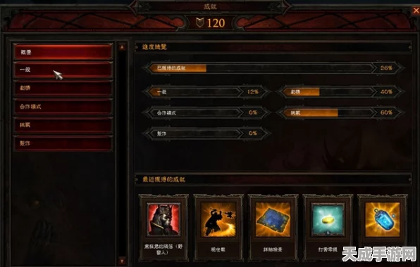 暗黑3高手揭秘，炼狱武僧反伤流高效刷装备秘籍