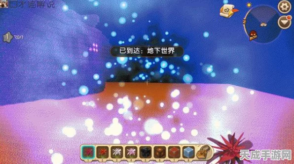 迷你世界传送秘籍，解锁高效探索新姿势，传送功能全攻略