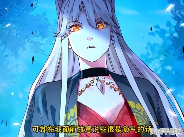 魔女之泉3，揭秘小沙漠狐狸捕获秘籍，打造最强宠物伙伴！