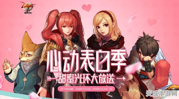 魔女之泉3，揭秘小沙漠狐狸捕获秘籍，打造最强宠物伙伴！
