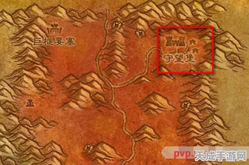 魔兽世界深度探索，揭秘守望堡烈酒的购买与制作秘籍