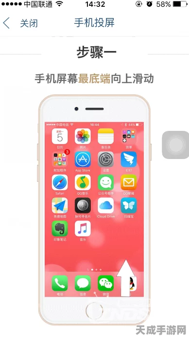 叮当魔盒59元挑战，真的能开出苹果产品吗？