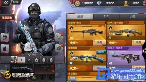 CF手游新宠儿，寒霜烈龙实战评测与战术解析