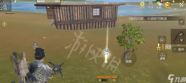 妄想山海农田布局大揭秘，摆放范围与高效种植策略