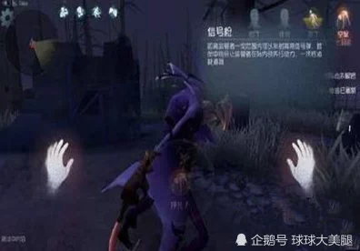 第五人格攻略揭秘，高效拆除狂欢之椅的绝妙技巧