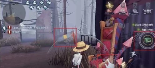 第五人格攻略揭秘，高效拆除狂欢之椅的绝妙技巧