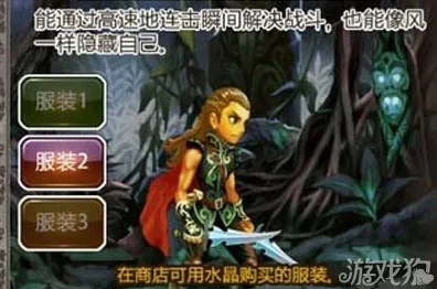 堕落之主，新手必看！初始职业选择全攻略