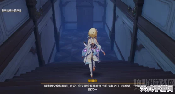原神幽夜默示录解谜挑战再升级，深入探索解谜其二全攻略
