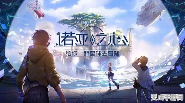 神佑MMOARPG震撼来袭，实机预告曝光，封测预约火热进行中！