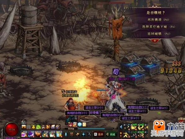 DNF神界版本搬砖攻略，揭秘高收益地图与赚钱秘籍