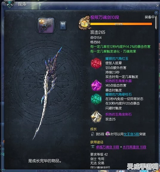 归龙潮灵巧试炼一，极限操作与策略并重的通关秘籍