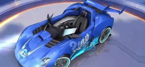 QQ飞车手游，怪兽赛车深度改装与竞速技巧全揭秘