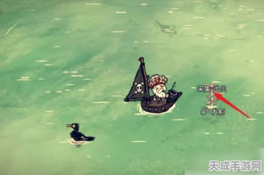 饥荒海难，揭秘贝壳的绝妙用途与高效寻宝攻略