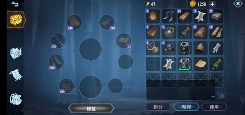 冰原守卫者，揭秘城墙图纸的获取攻略与最新动态