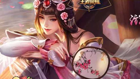 王者荣耀高手进阶，甄姬走位与团战制胜秘籍