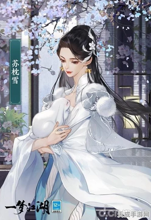 一梦江湖天下宗师，新卡牌震撼登场，门派对决点燃激情火花