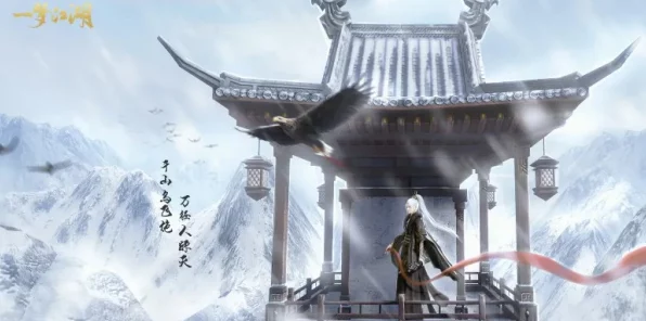 一梦江湖天下宗师，新卡牌震撼登场，门派对决点燃激情火花