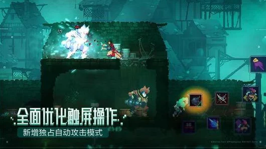 重生细胞铁牢钥匙全攻略，解锁秘境的钥匙获取秘籍