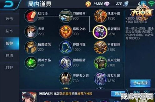 王者荣耀，揭秘露可娜娜兑换渠道，掌握英雄获取新攻略